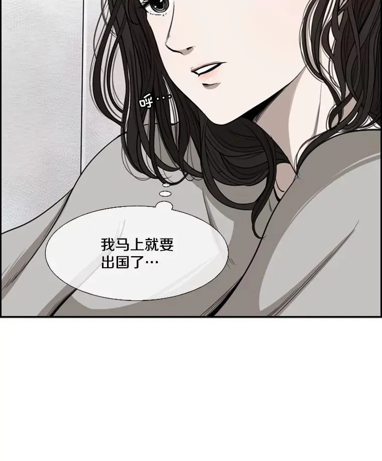 102.入秋110