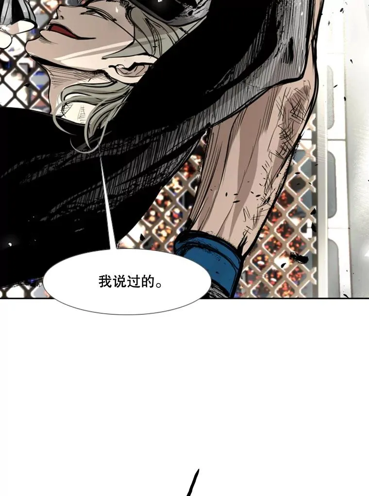 175.大块头对战独眼龙（3）35