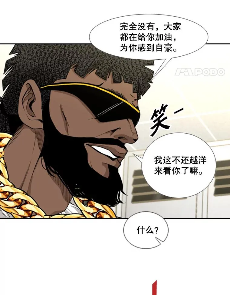 178.遗憾的结果17