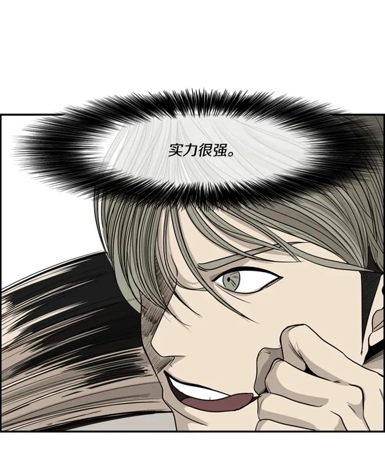 15.加入我们吧52