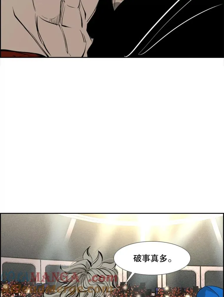 156.他上场了52