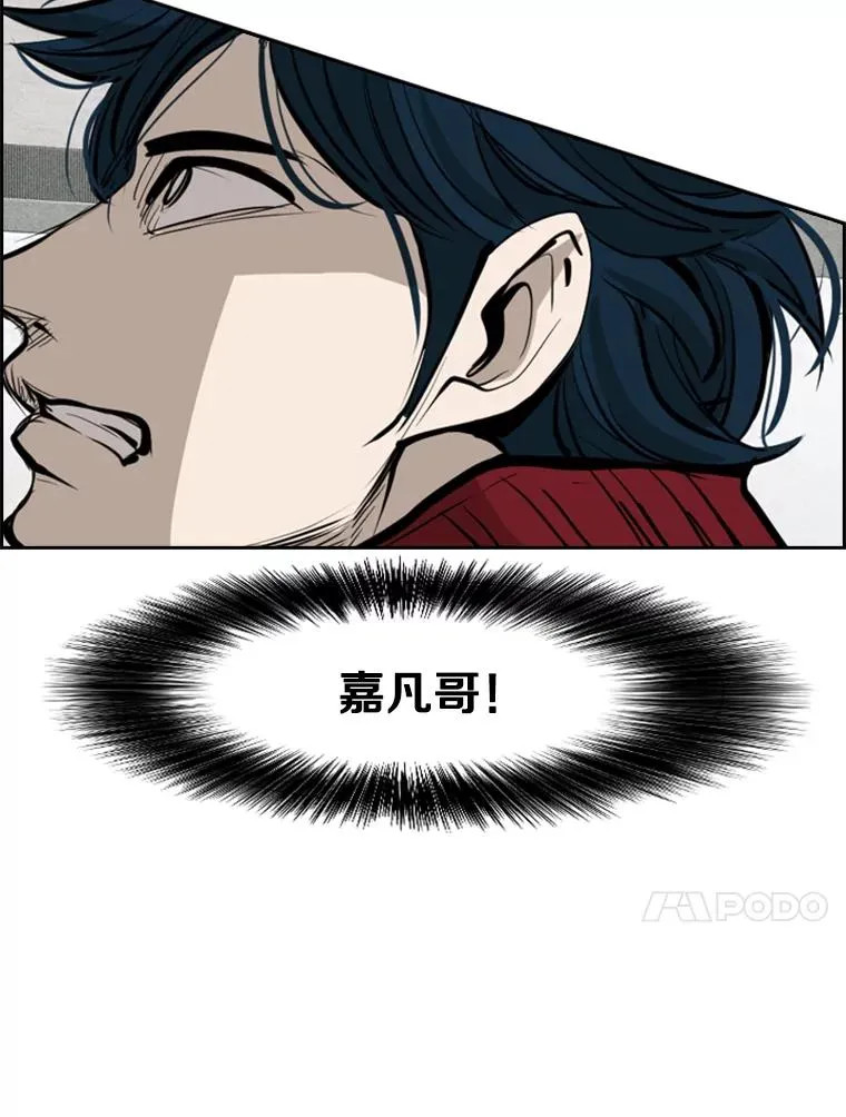156.他上场了130