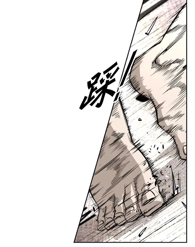 166.好戏上演39