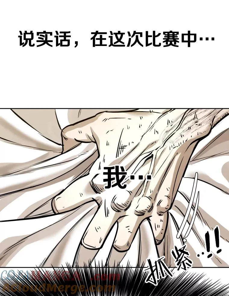 296.晓熙的探望52