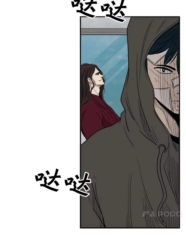 92.接受提议50
