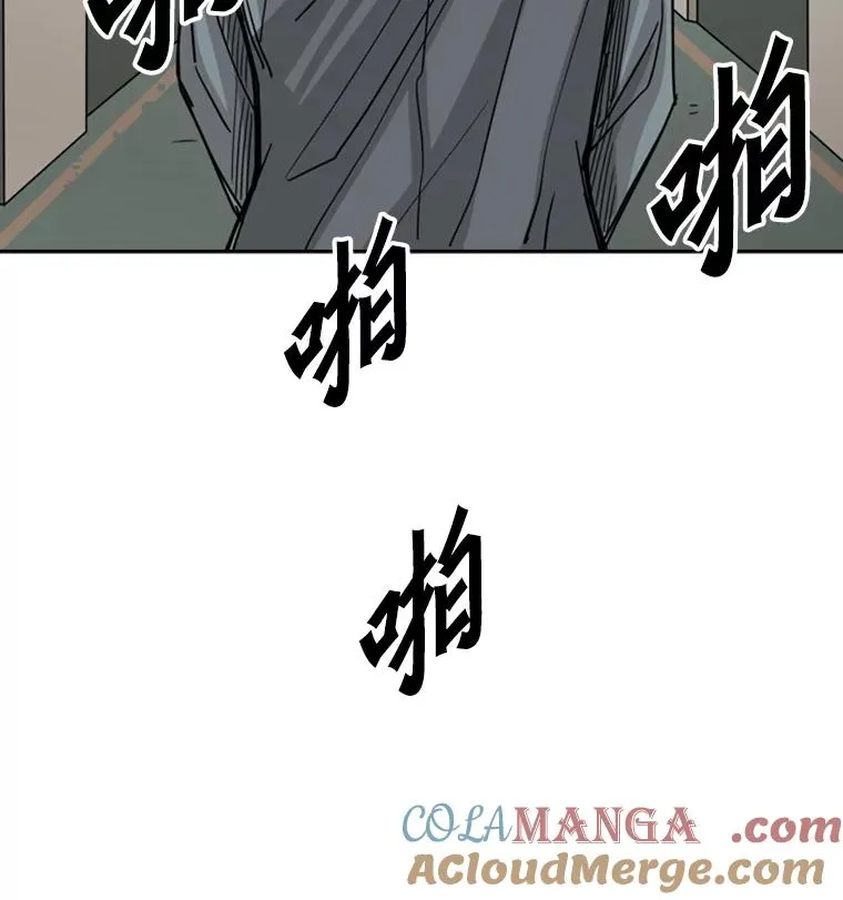 60.出狱92