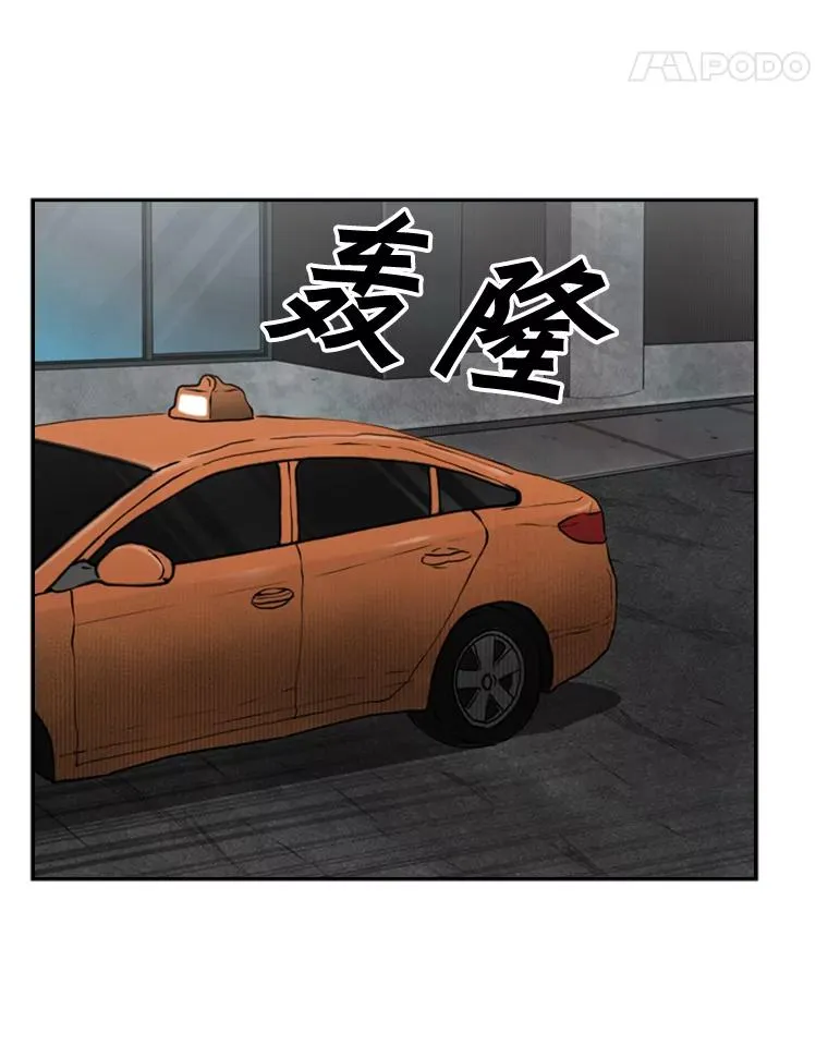 92.接受提议61