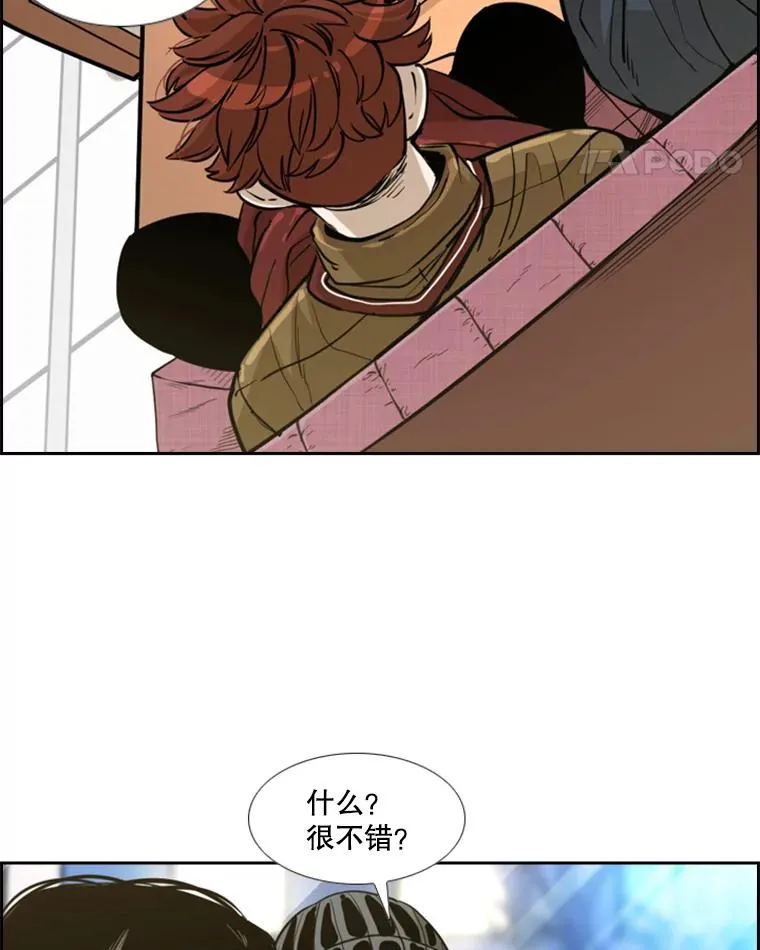 229.异地训练34