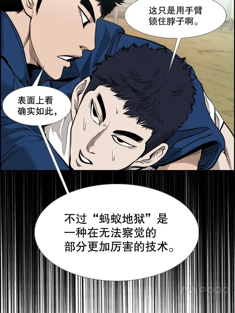 211.这只是前哨战30
