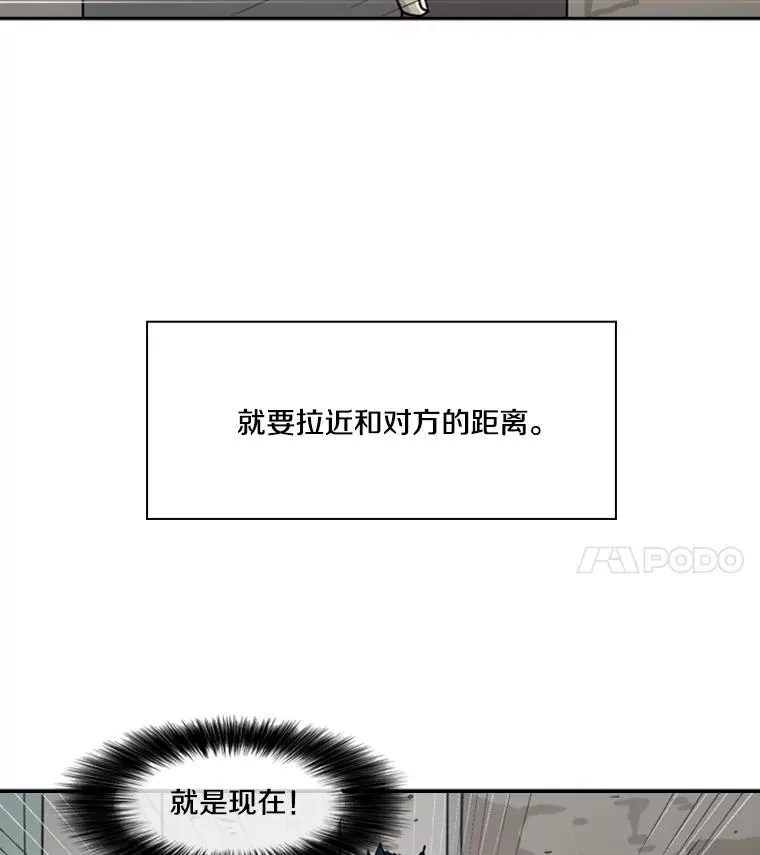 50.不相上下37