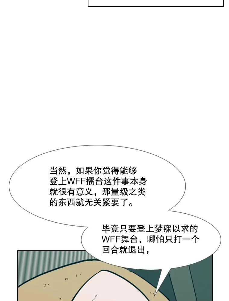 231.切磋赛130
