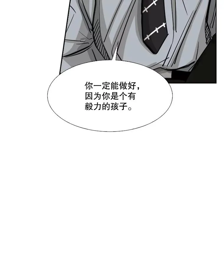 60.出狱33
