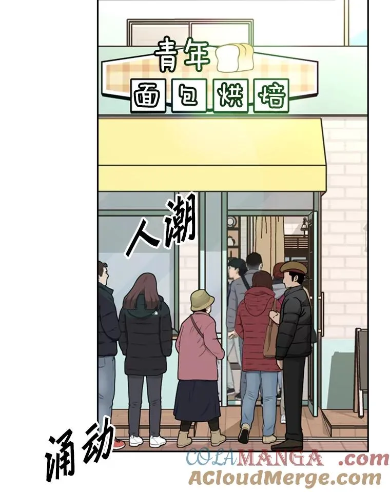 227.三大挑战者（上）40