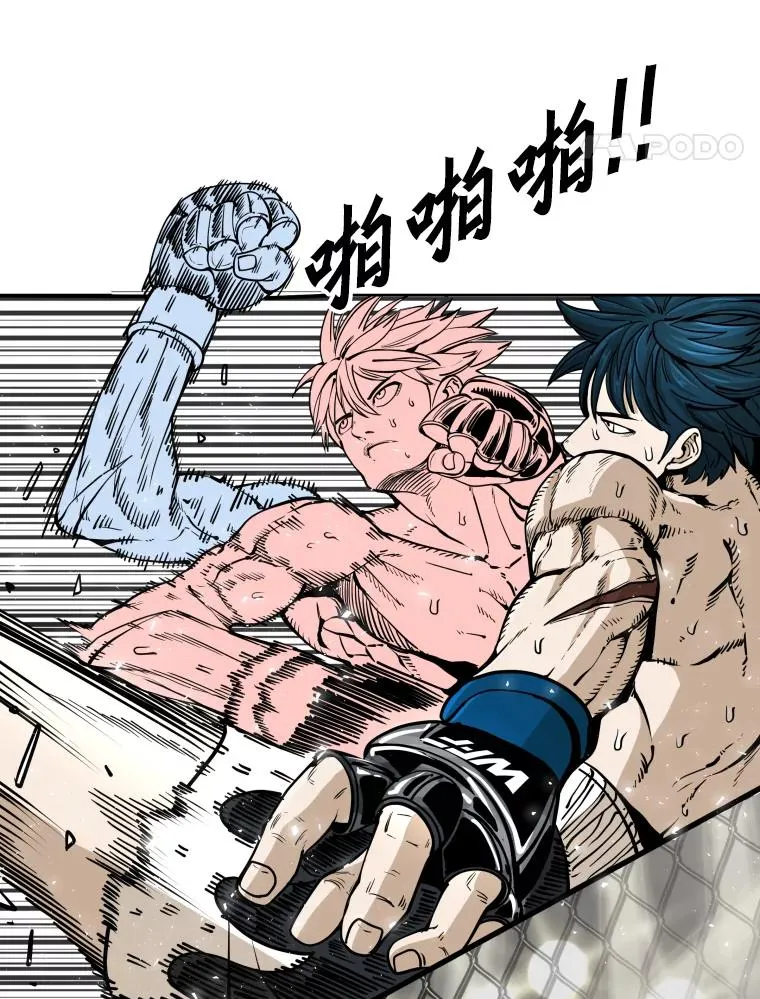 266.伺机而动11
