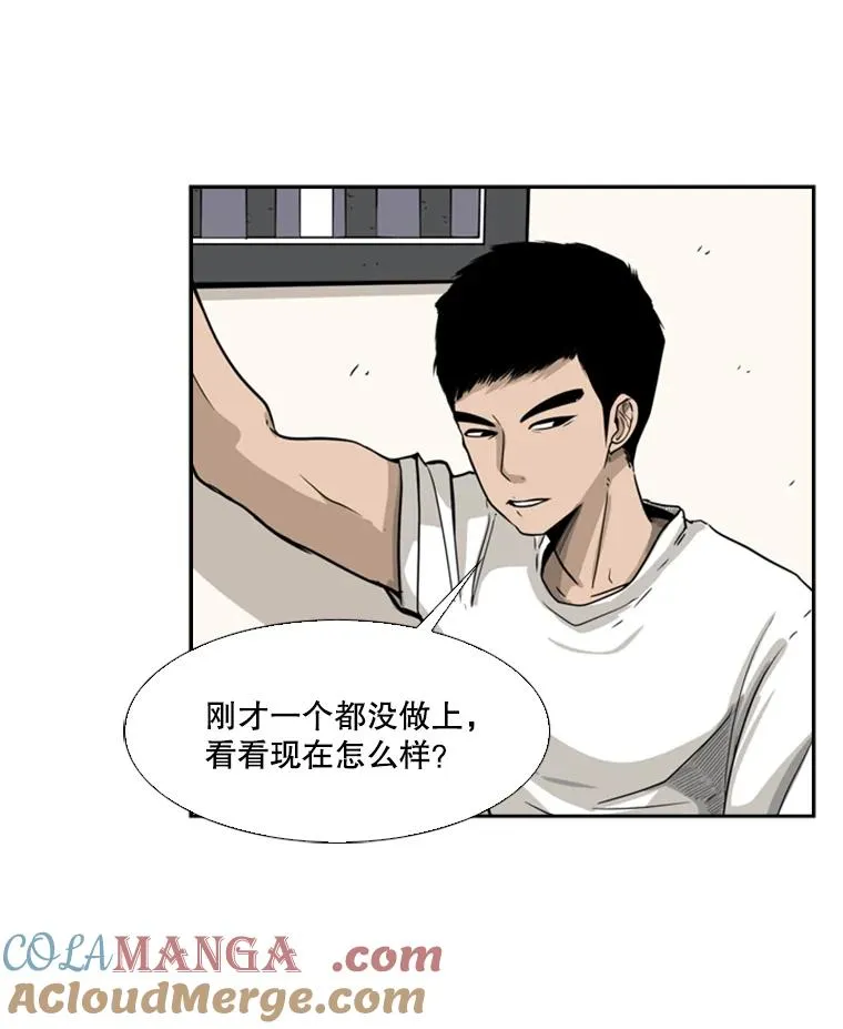 12.第一步72