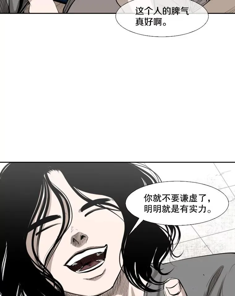 134.4位评委70