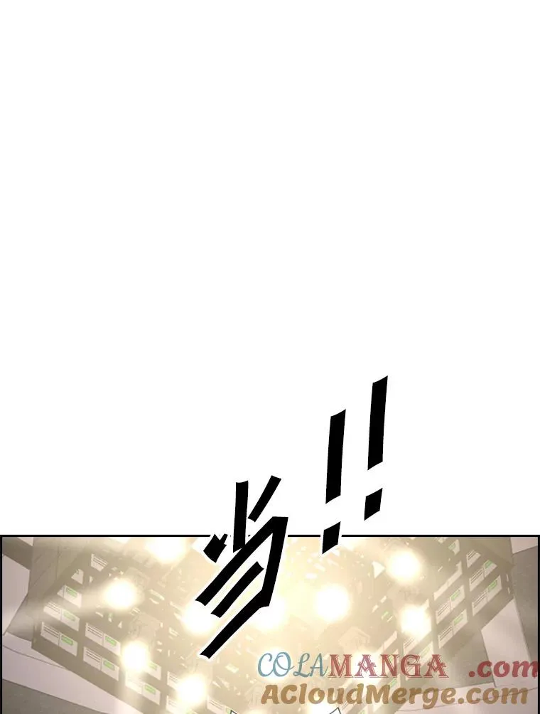 208.虎狼相争（1）100