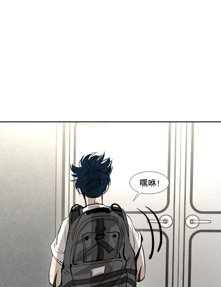 155.B组8强赛开始39