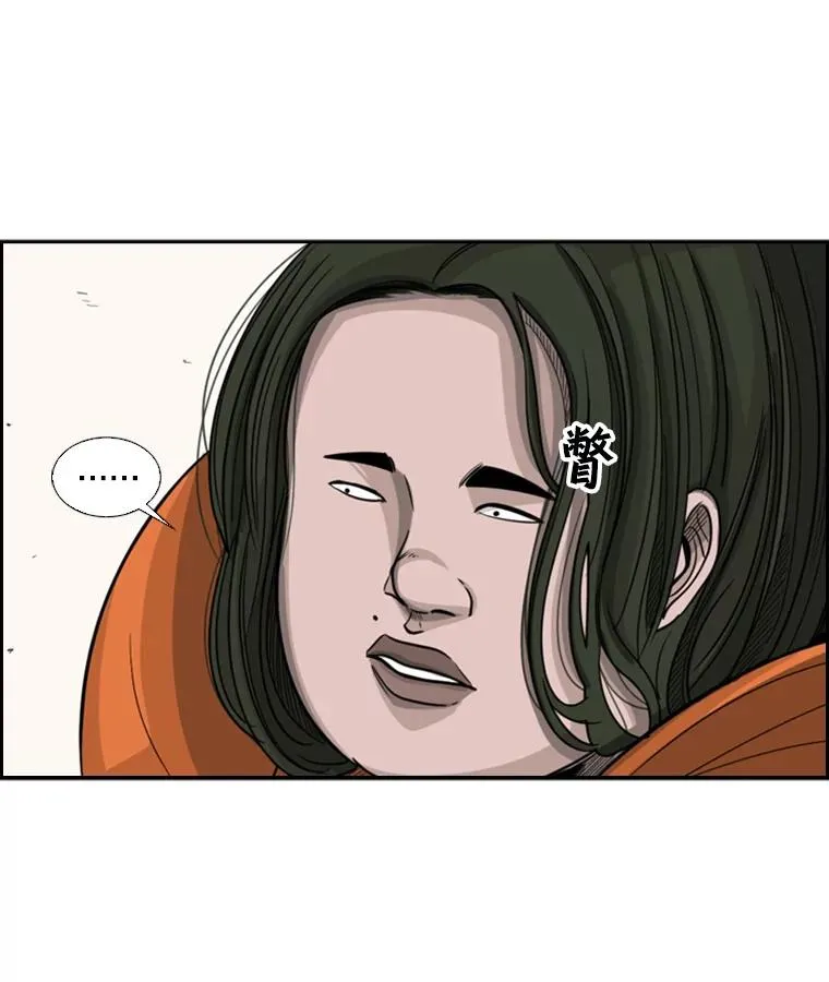 33.离别53