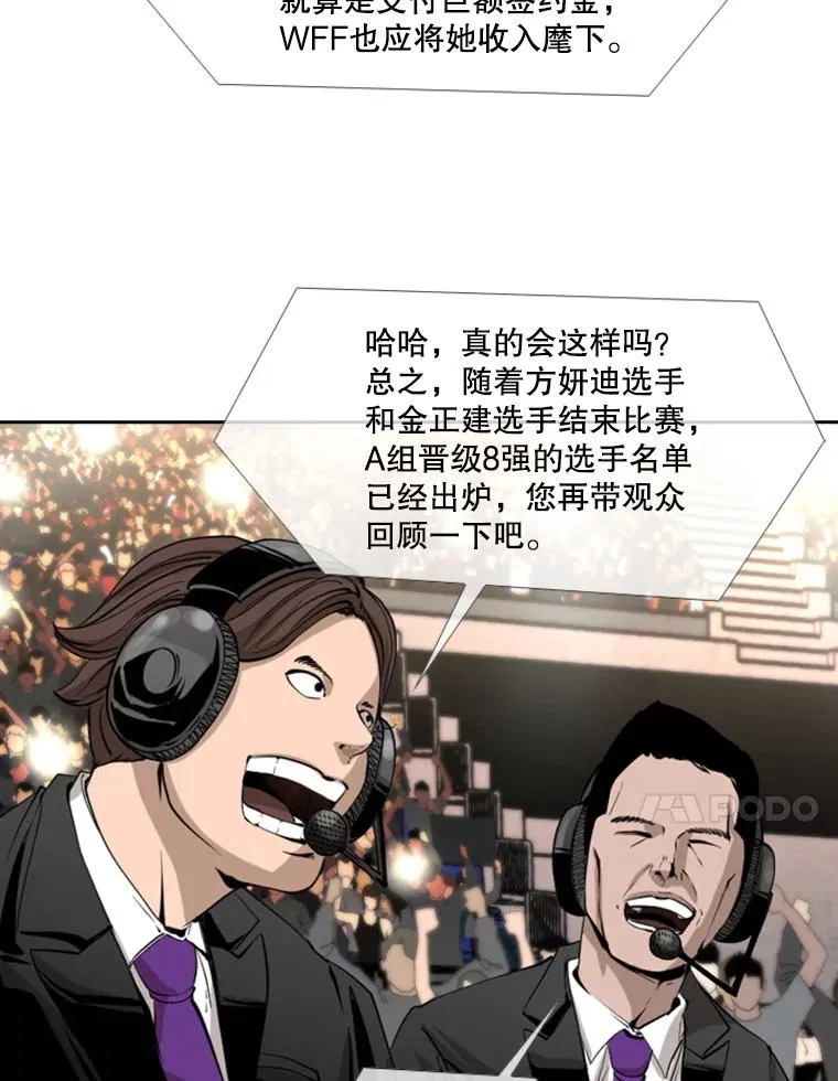 171.是放弃还是坚持？14