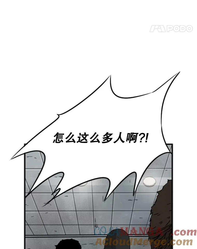 84.拯救人质（2）104