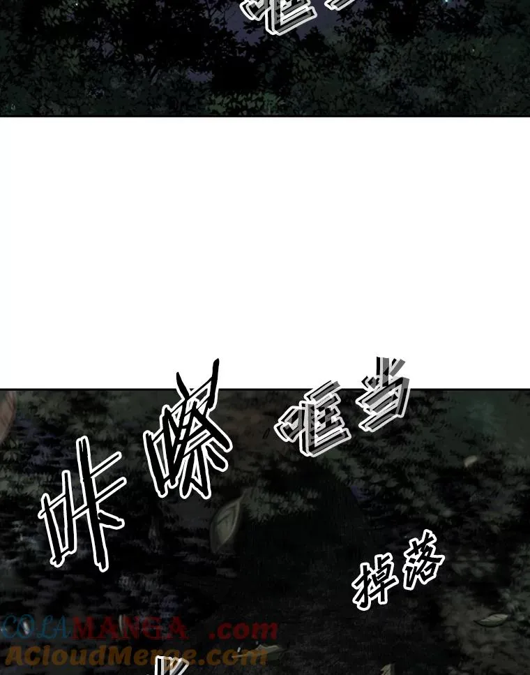 115.垂死挣扎52