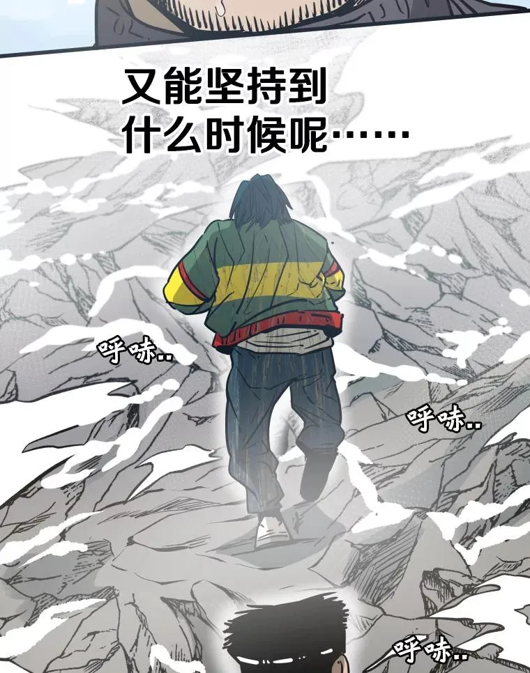 311.亚绪的到来39