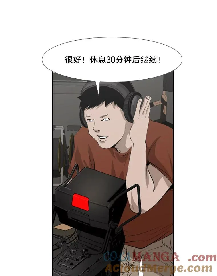 140.录节目60