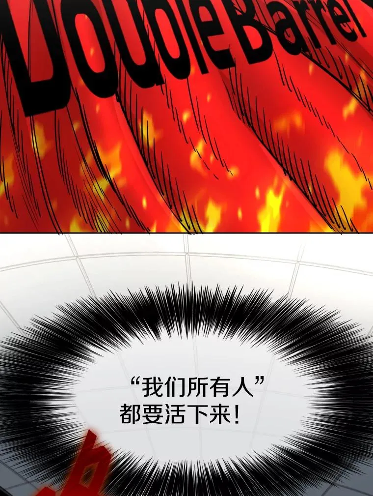 265.芝佳阁对战（2）38