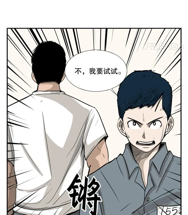 12.第一步46