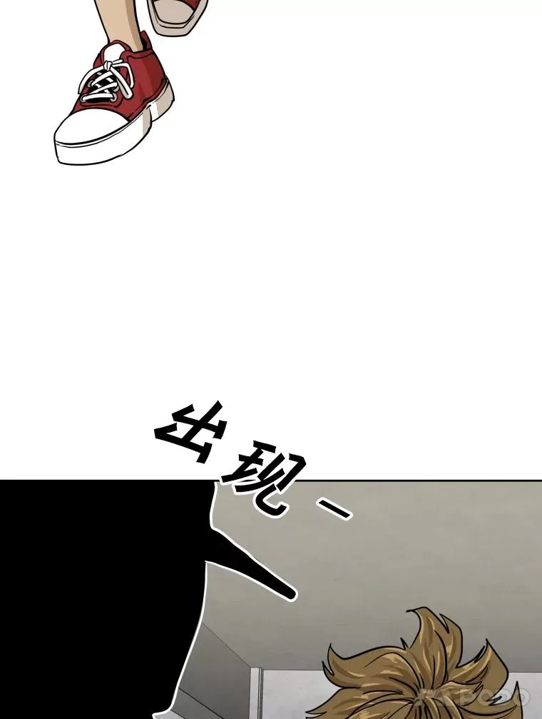 262.与古斯塔沃的对战策略98