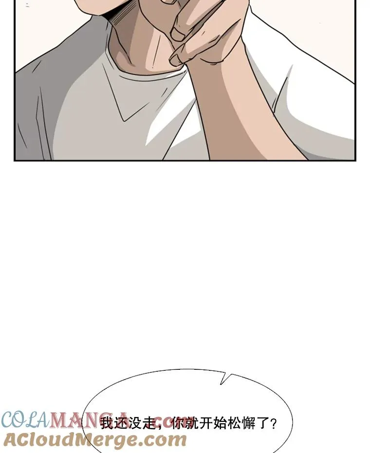 32.肉麻60
