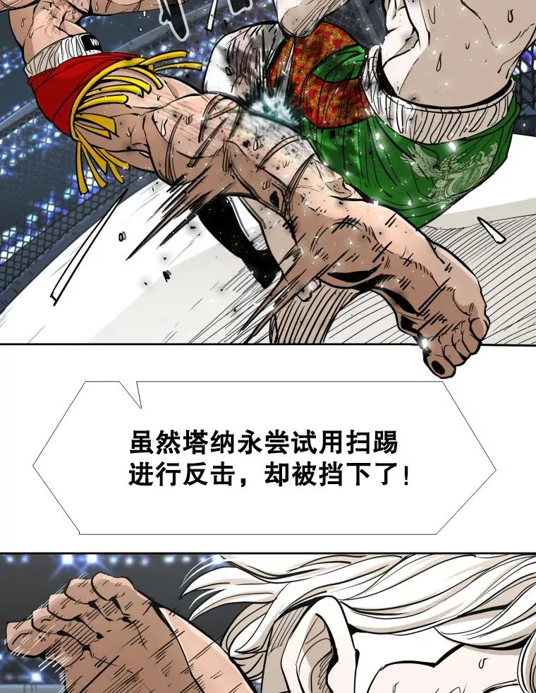 255.反转85
