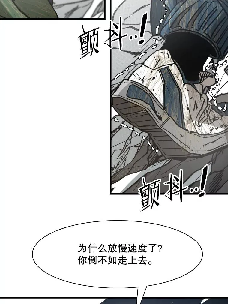 311.亚绪的到来13
