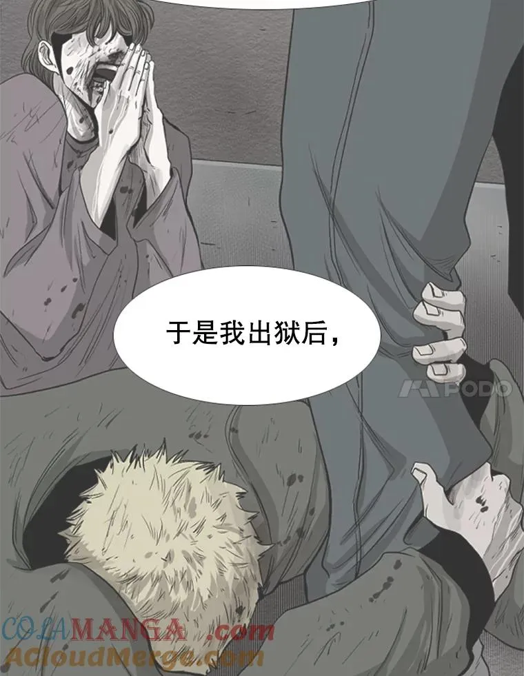 218.不忘初心104