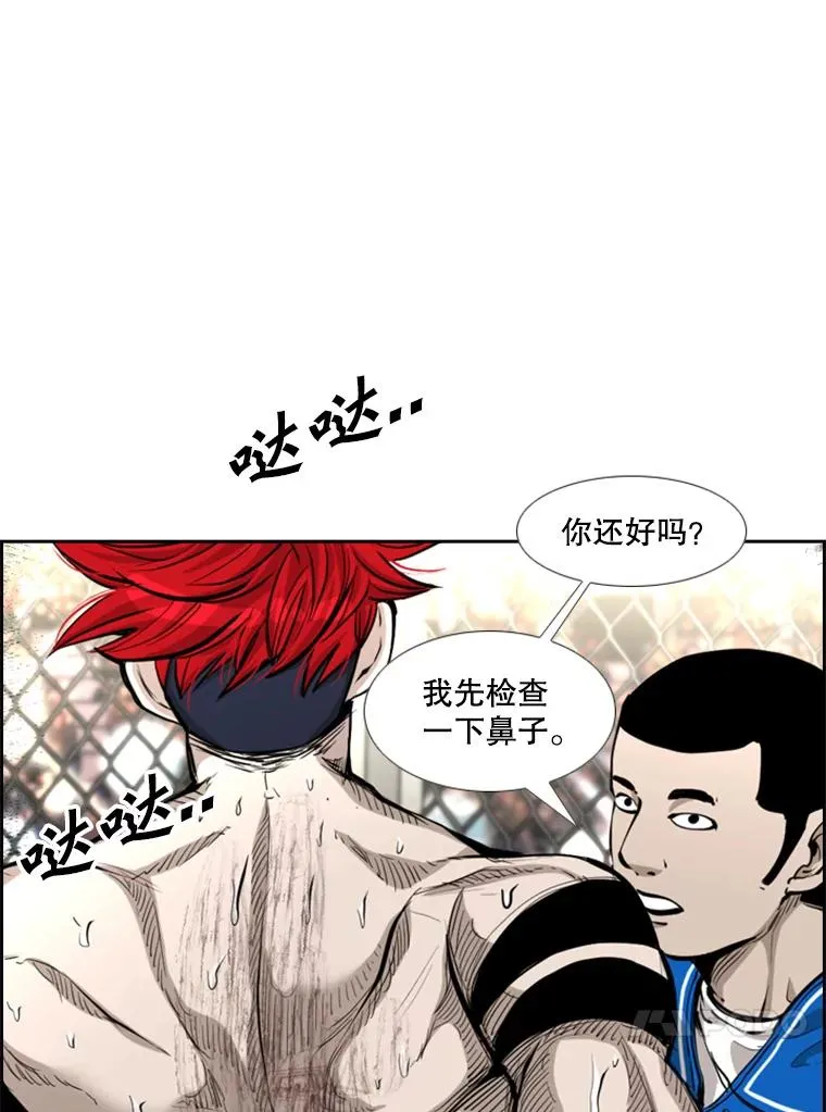 214.我在害怕73