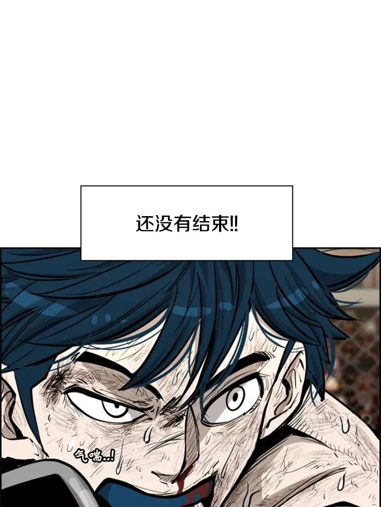 207.晋级总决赛！37