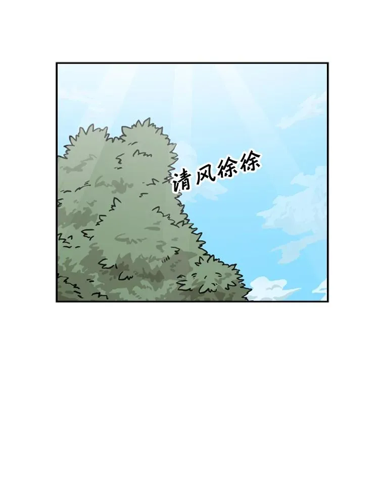 68.永远的冠军58