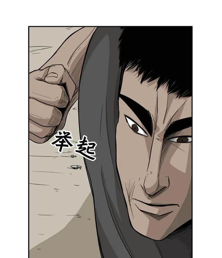 23.例外87