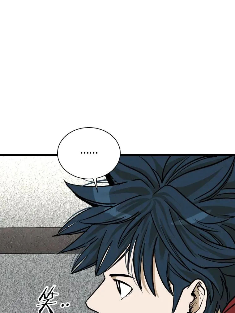 331.寻找合适人选70