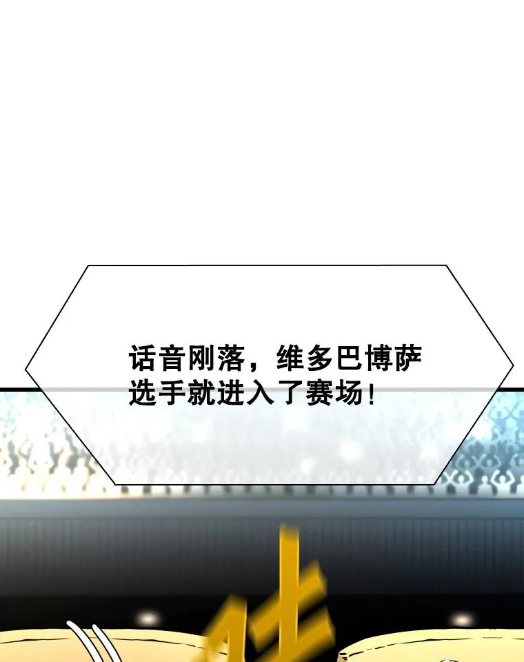 335.预测29