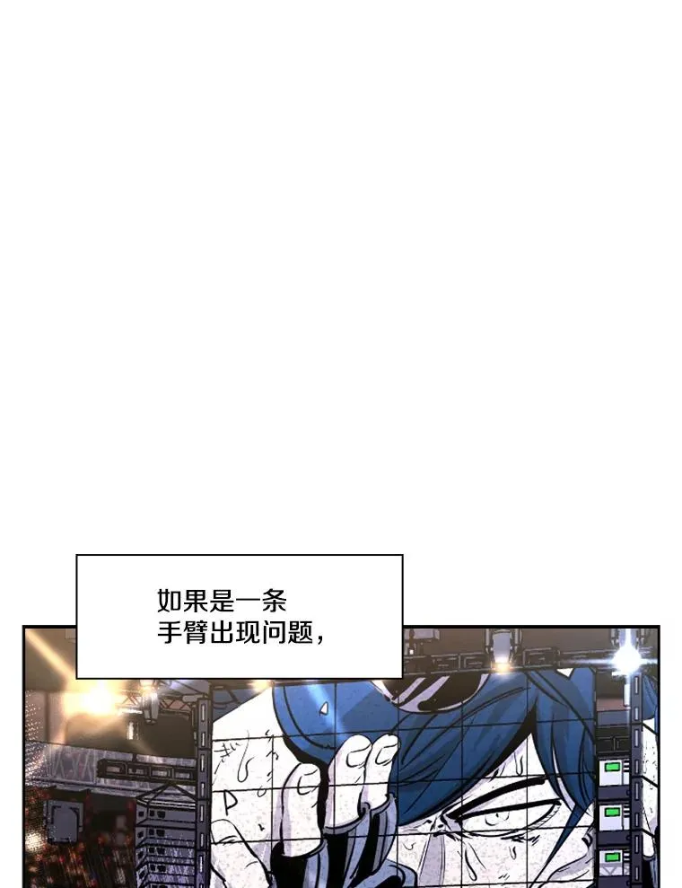 223.两条鲨鱼107