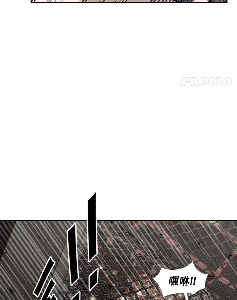 188.女王马蜂对战柔术大师（2）69