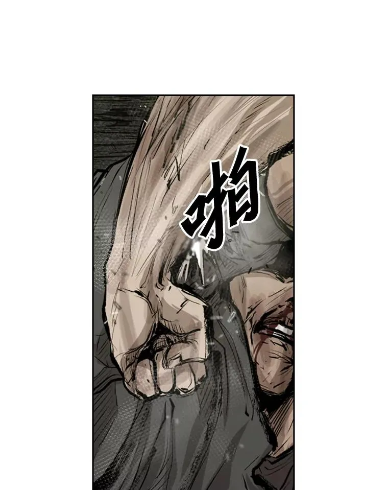 115.垂死挣扎73