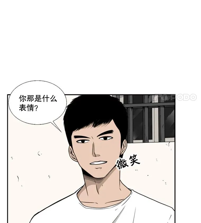 29.两个技术58