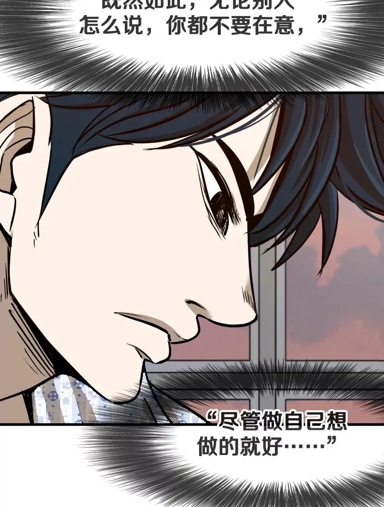 301.妍迪来访87