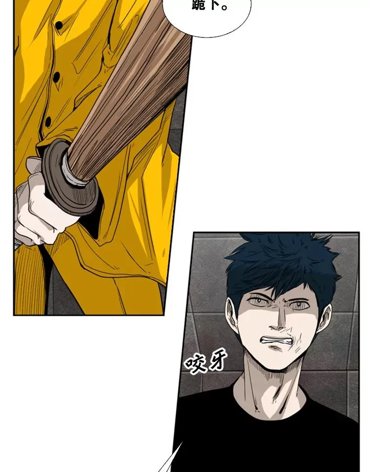 85.合体75