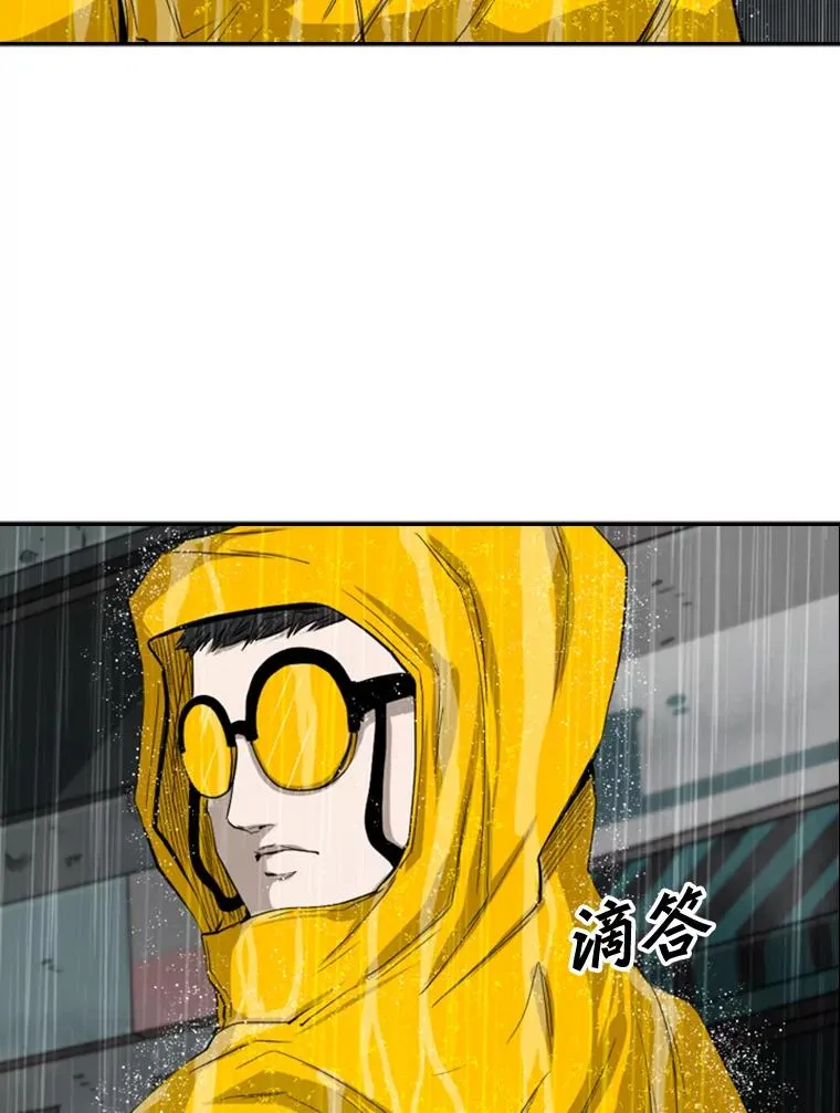 105.去救人30