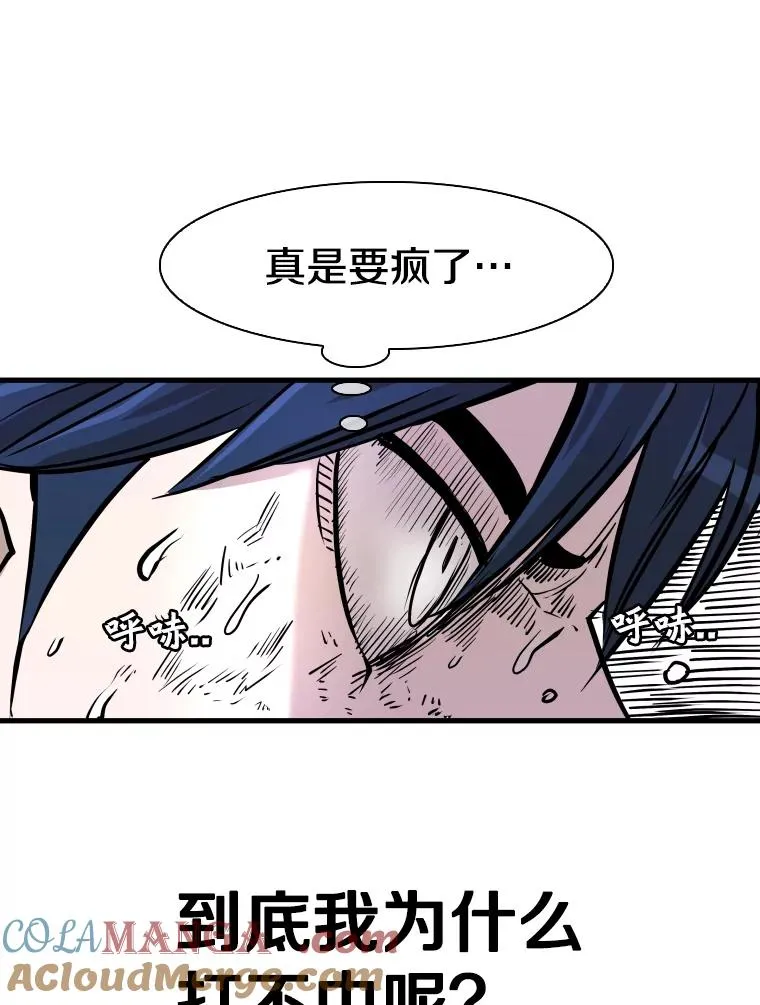 323.友谊赛88
