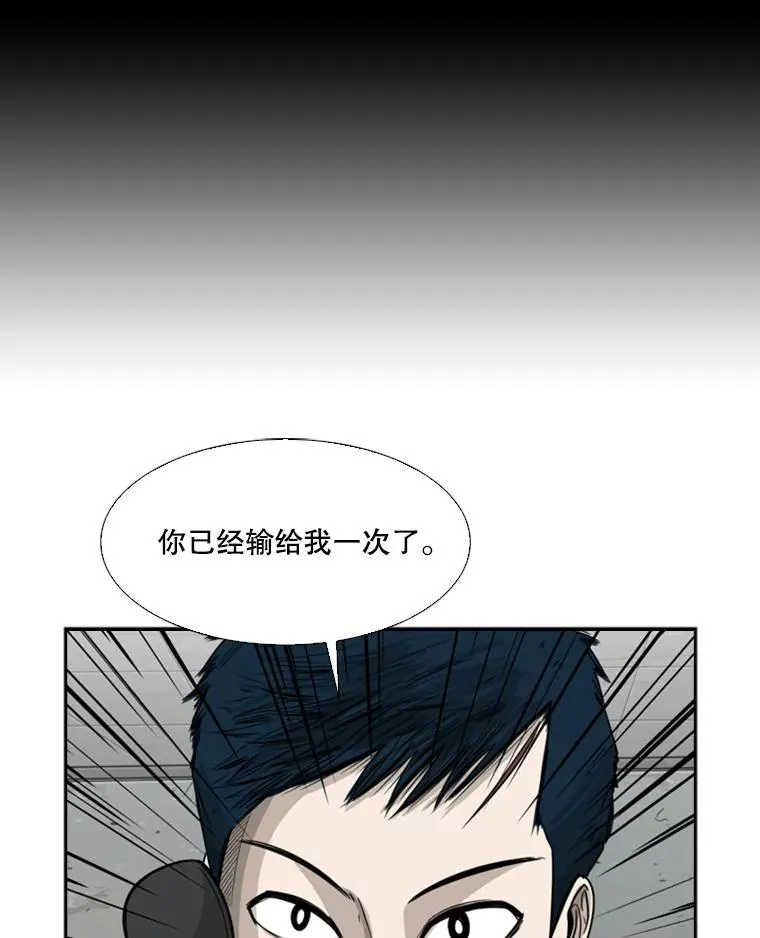 31.好久不见65